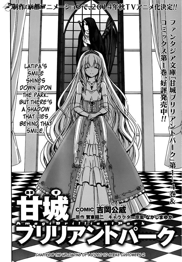 Amagi Brilliant Park - Chapter 8