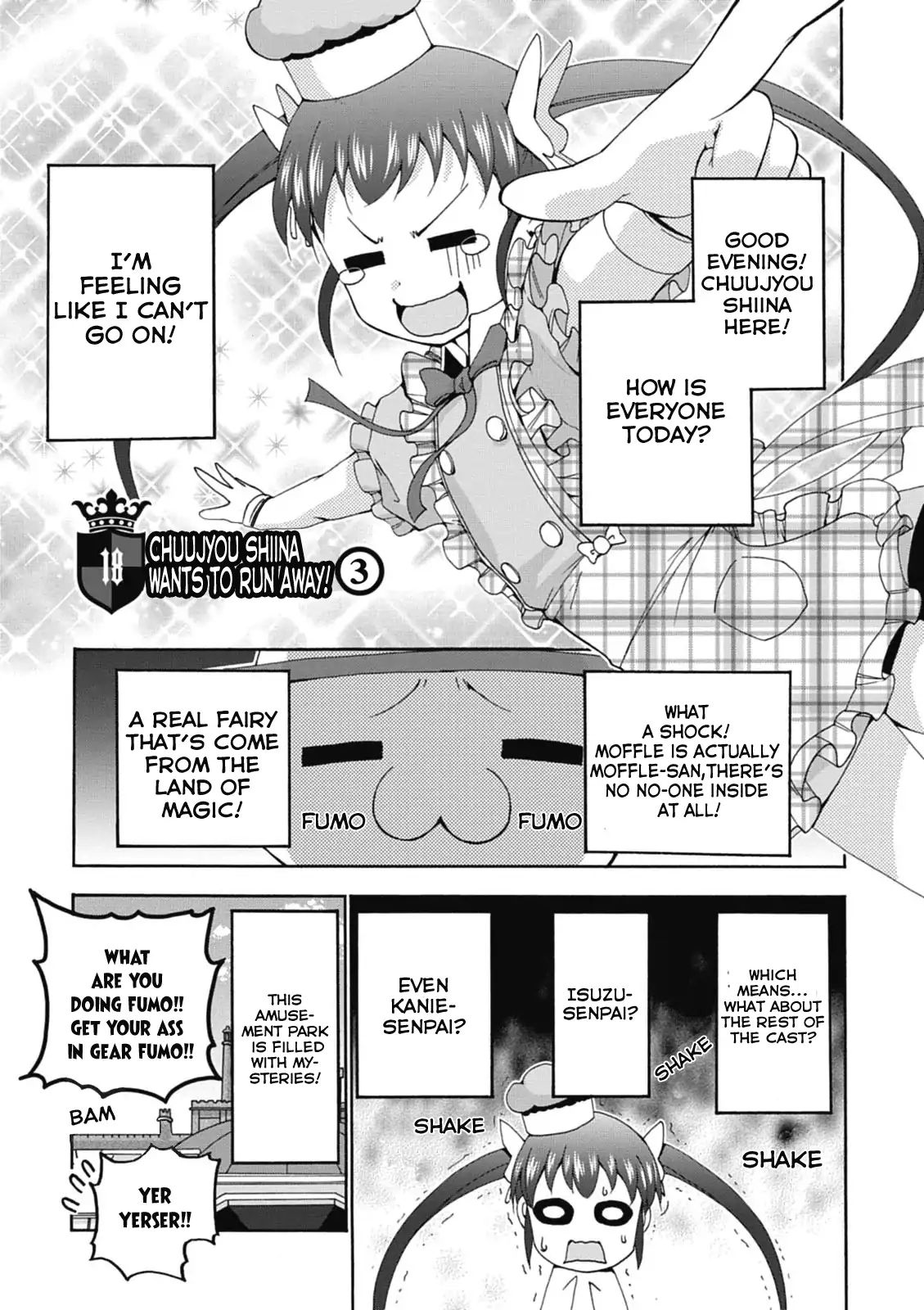 Amagi Brilliant Park - Vol.4 Chapter 18: Shiina Chuujyou Wants To Run Away! (3)