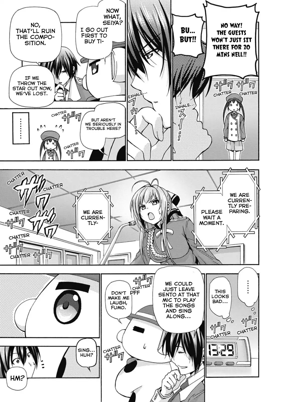 Amagi Brilliant Park - Vol.4 Chapter 18: Shiina Chuujyou Wants To Run Away! (3)