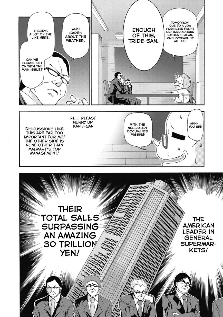 Amagi Brilliant Park - Chapter 14