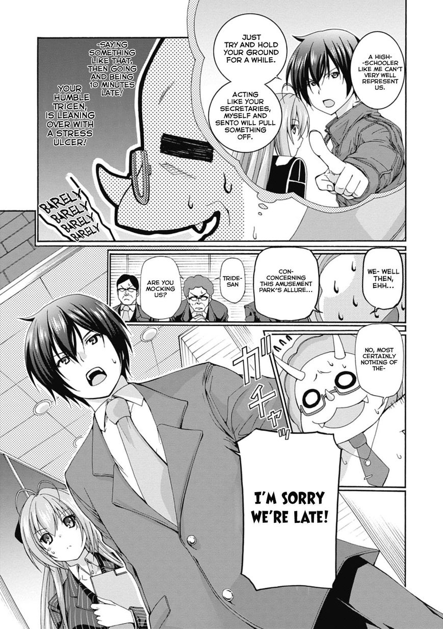 Amagi Brilliant Park - Chapter 14