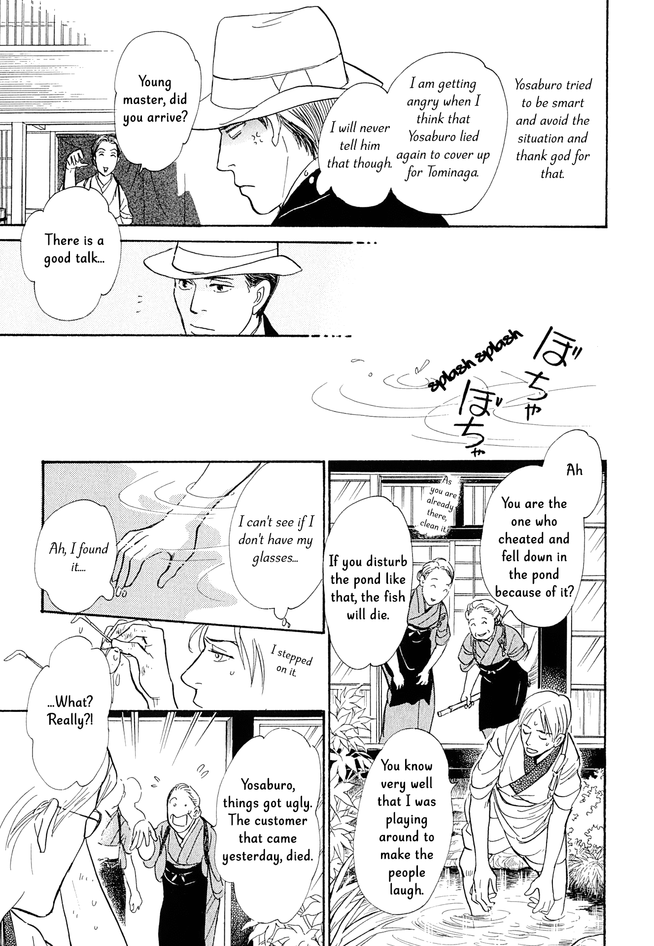 The Mysterious Stories Of Ghost Moon Tower - Chapter 14