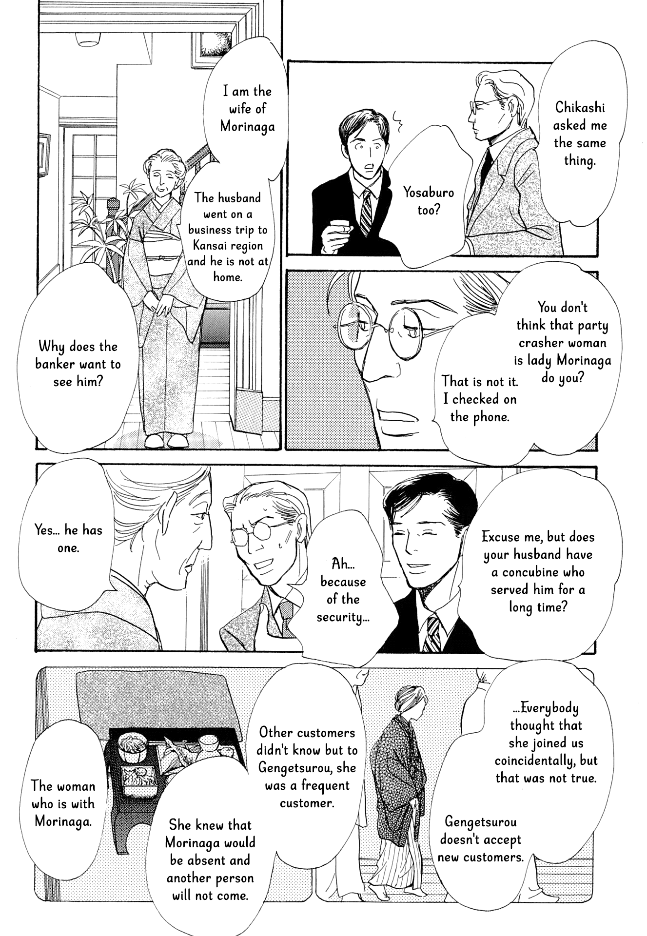 The Mysterious Stories Of Ghost Moon Tower - Chapter 14