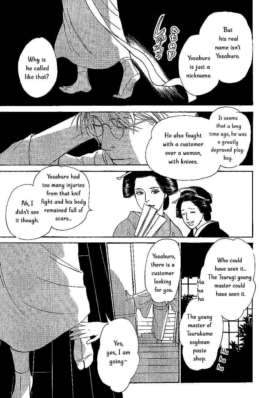 The Mysterious Stories Of Ghost Moon Tower - Chapter 8