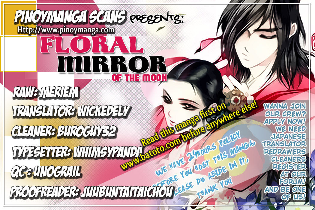 Floral Mirror Of The Moon - Vol.1 Chapter 6