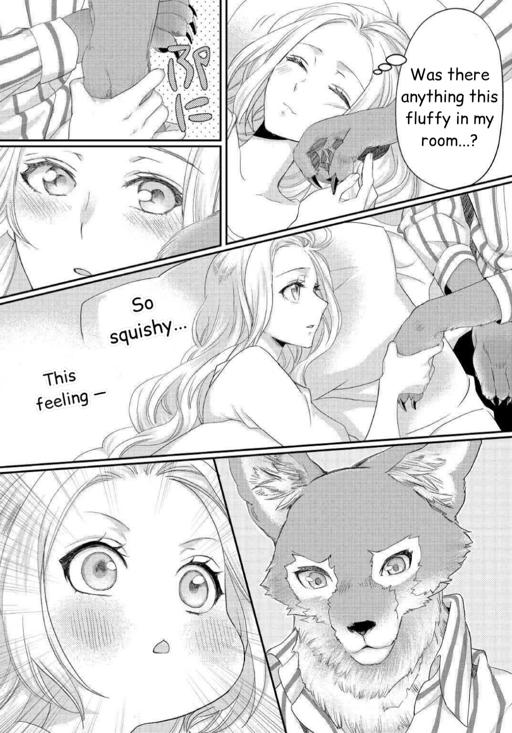 Milady Just Wants To Relax - Chapter 16.2