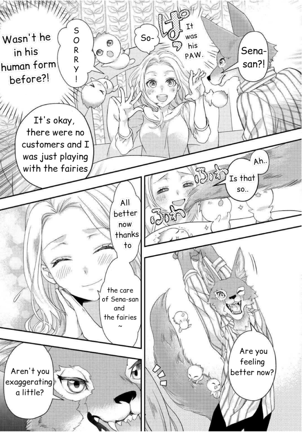 Milady Just Wants To Relax - Chapter 16.2