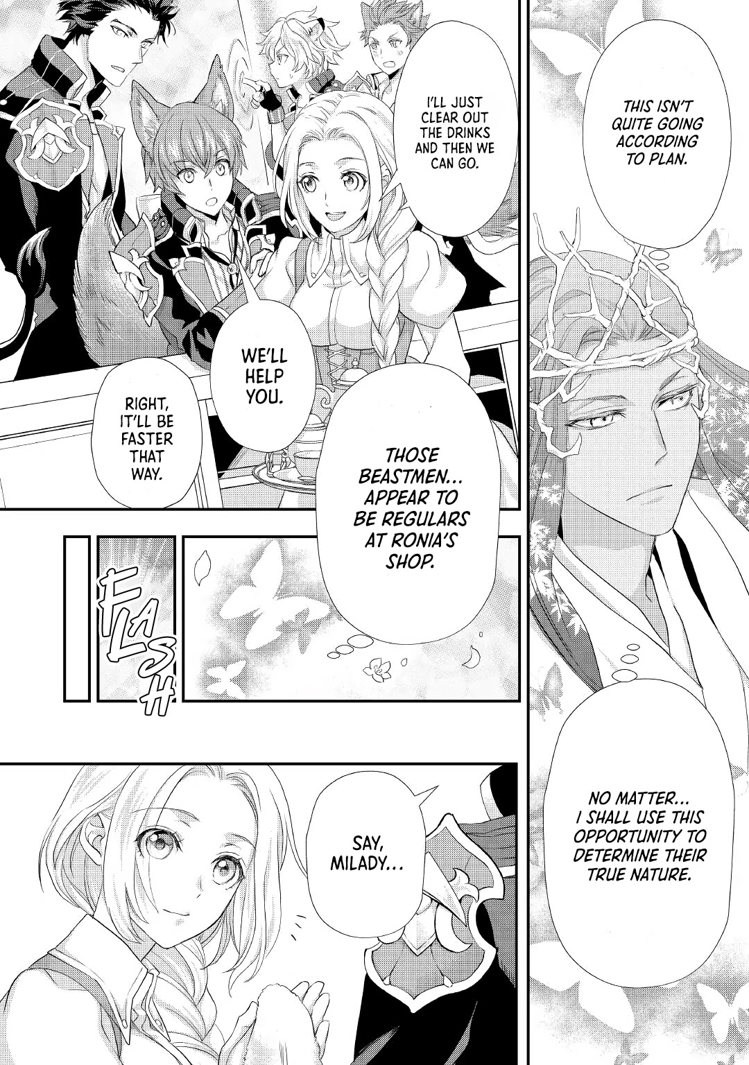 Milady Just Wants To Relax - Chapter 22