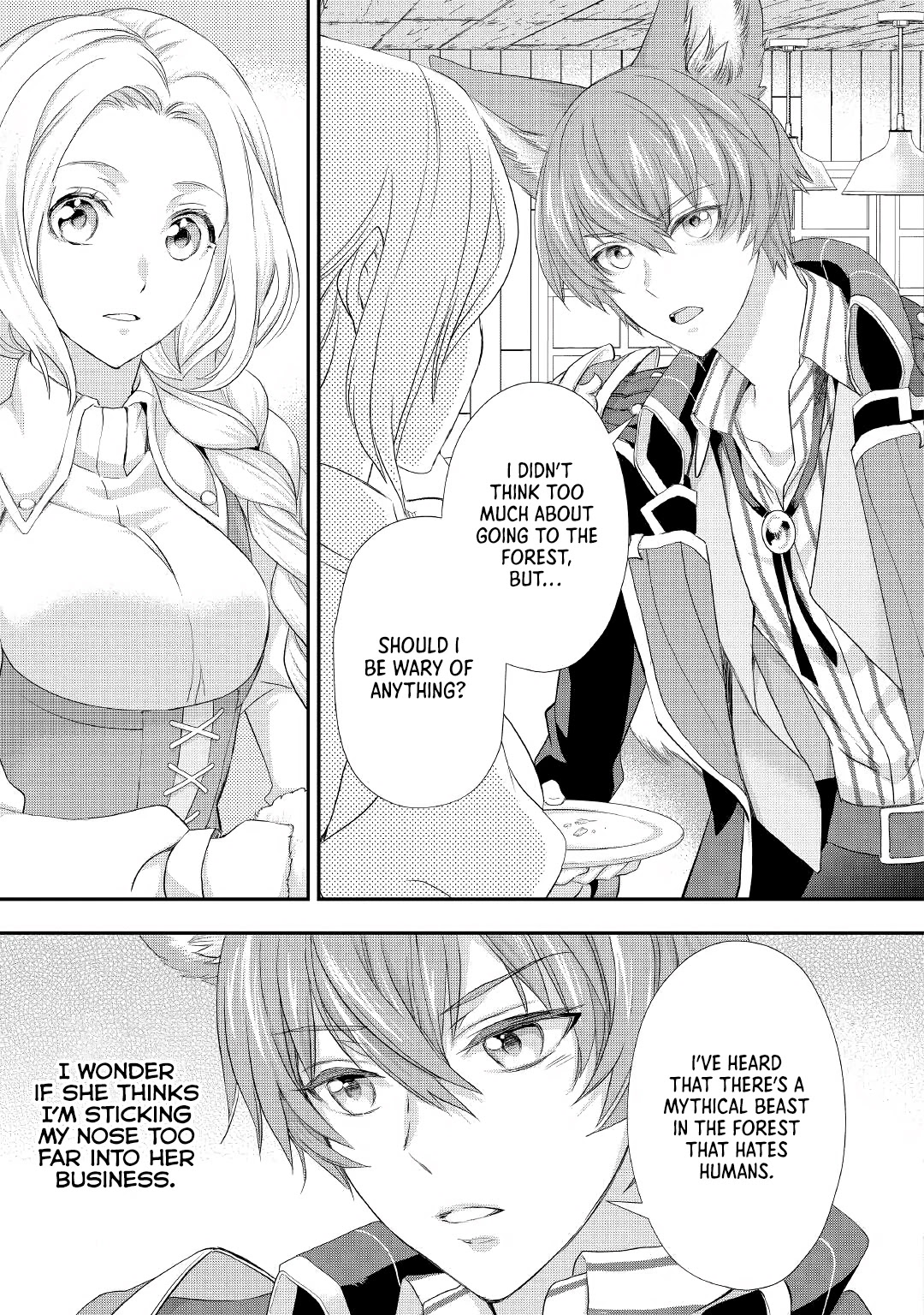 Milady Just Wants To Relax - Chapter 22