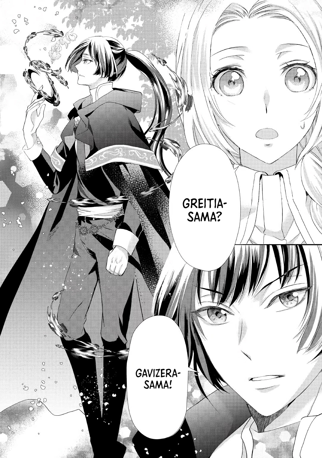 Milady Just Wants To Relax - Chapter 22