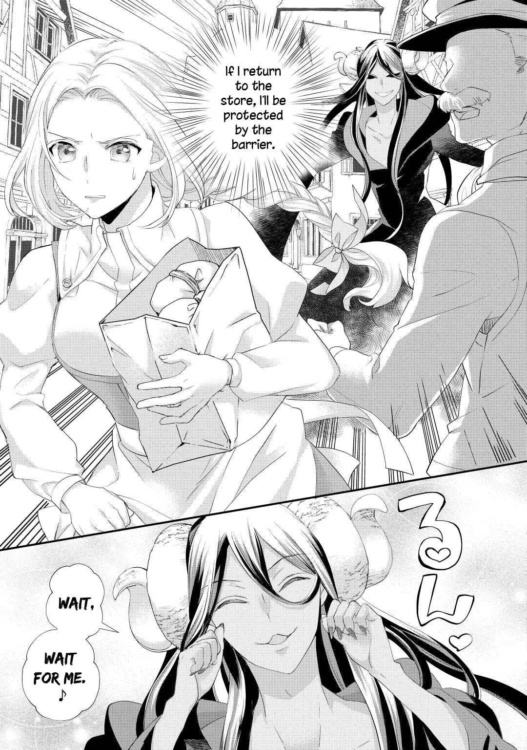 Milady Just Wants To Relax - Chapter 33