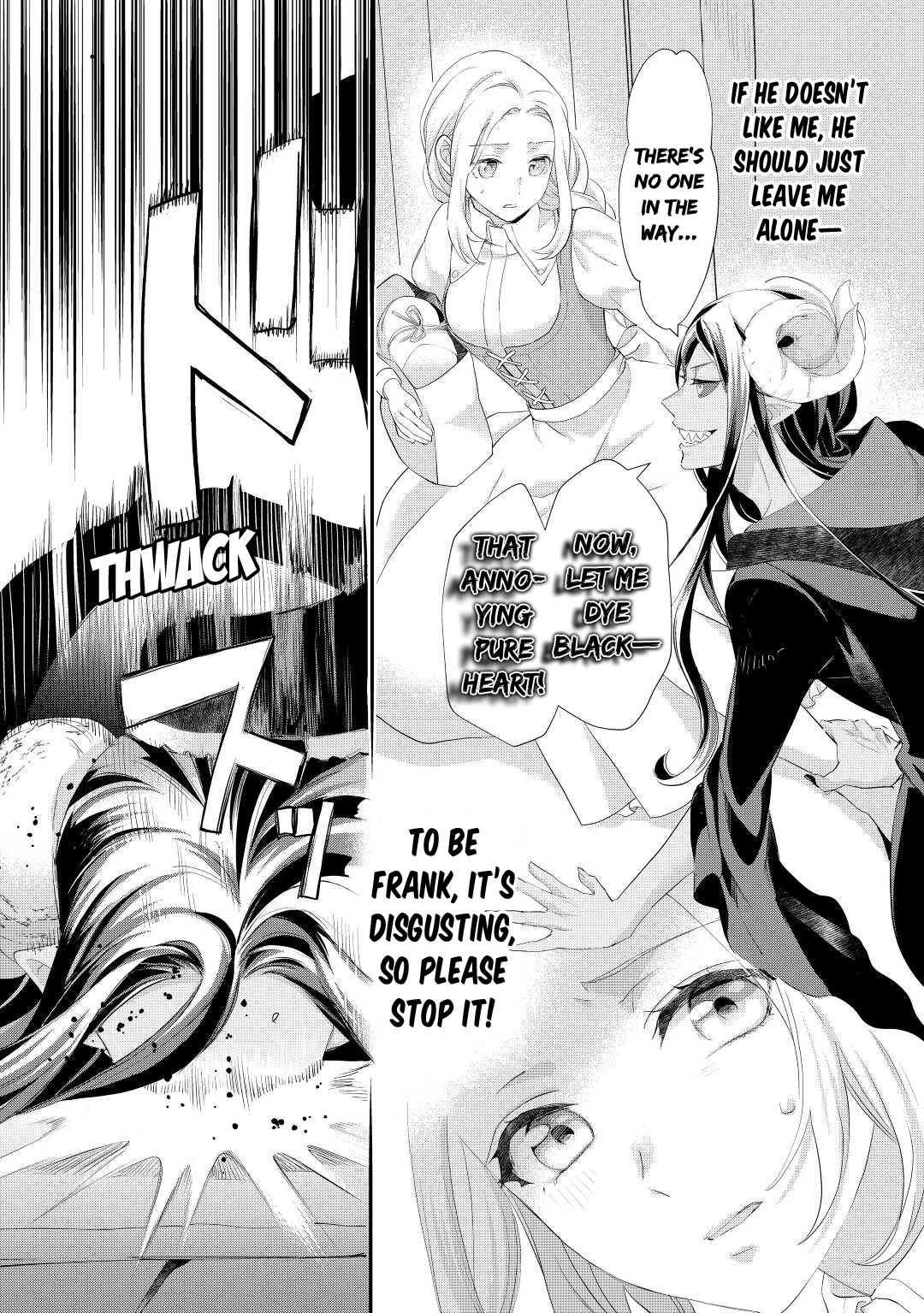 Milady Just Wants To Relax - Chapter 33