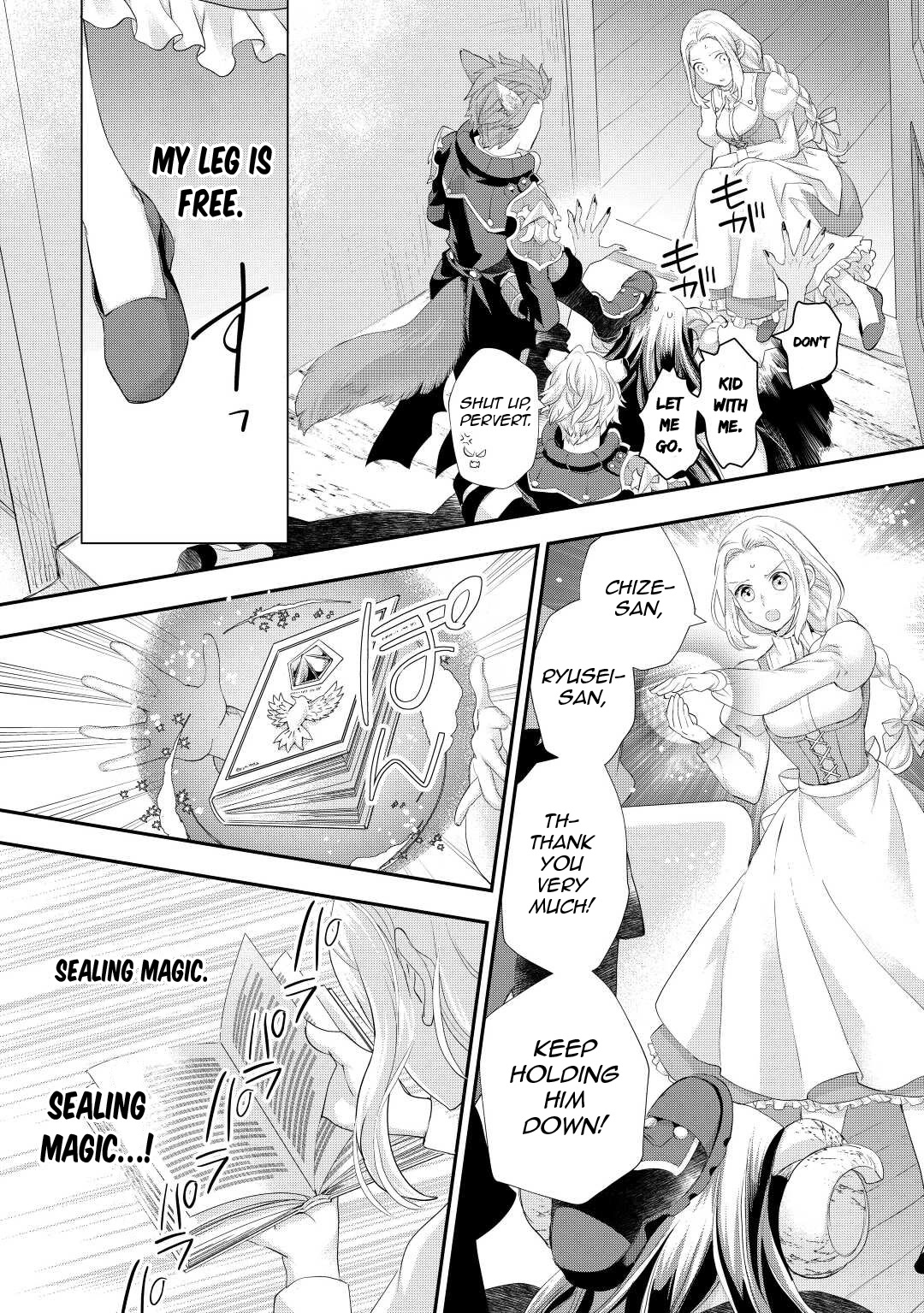 Milady Just Wants To Relax - Chapter 33