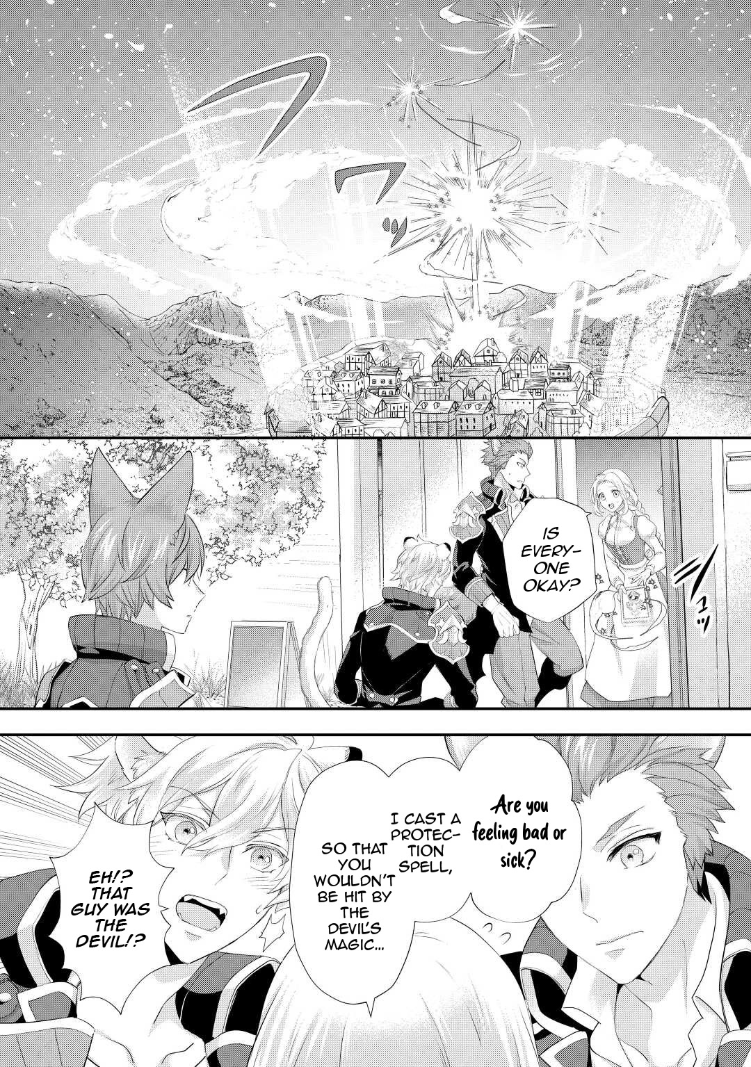 Milady Just Wants To Relax - Chapter 33