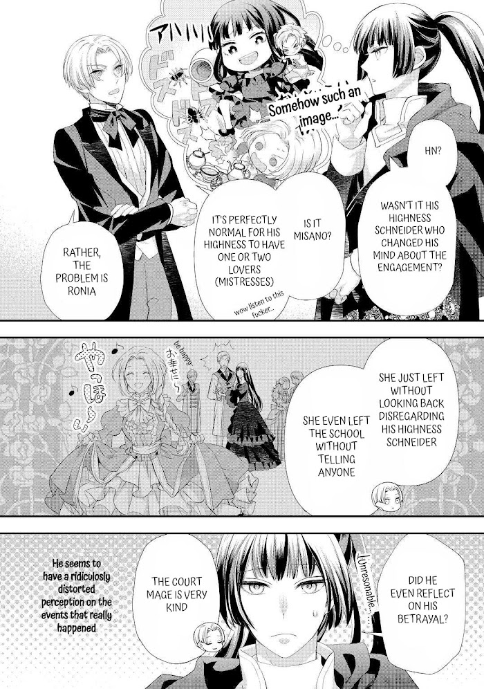 Milady Just Wants To Relax - Chapter 26