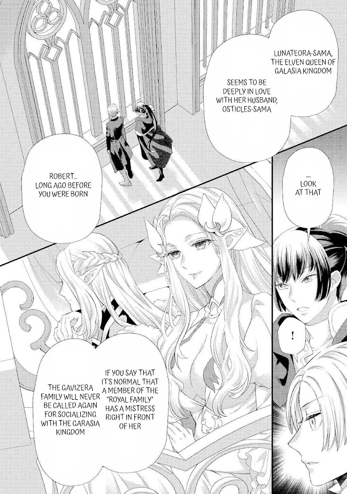 Milady Just Wants To Relax - Chapter 26