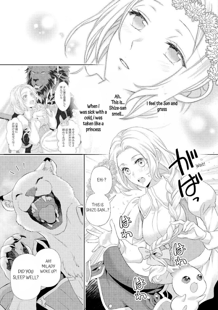 Milady Just Wants To Relax - Chapter 26