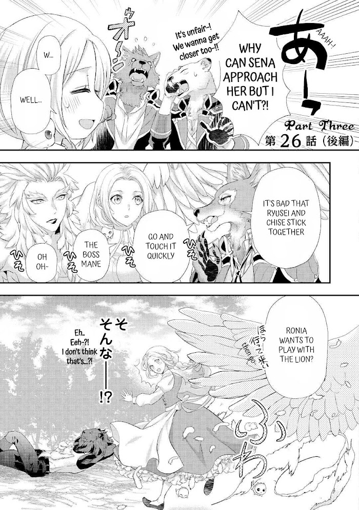 Milady Just Wants To Relax - Chapter 26