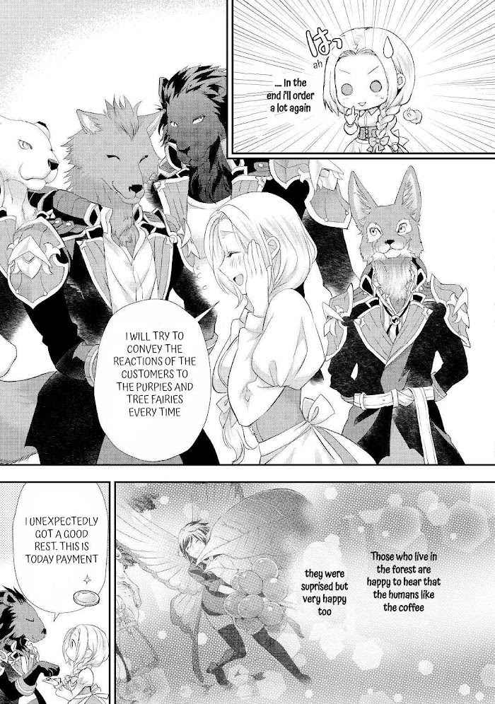 Milady Just Wants To Relax - Chapter 26