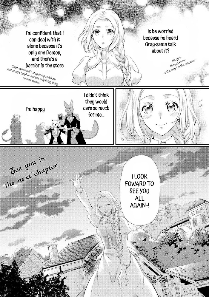 Milady Just Wants To Relax - Chapter 26