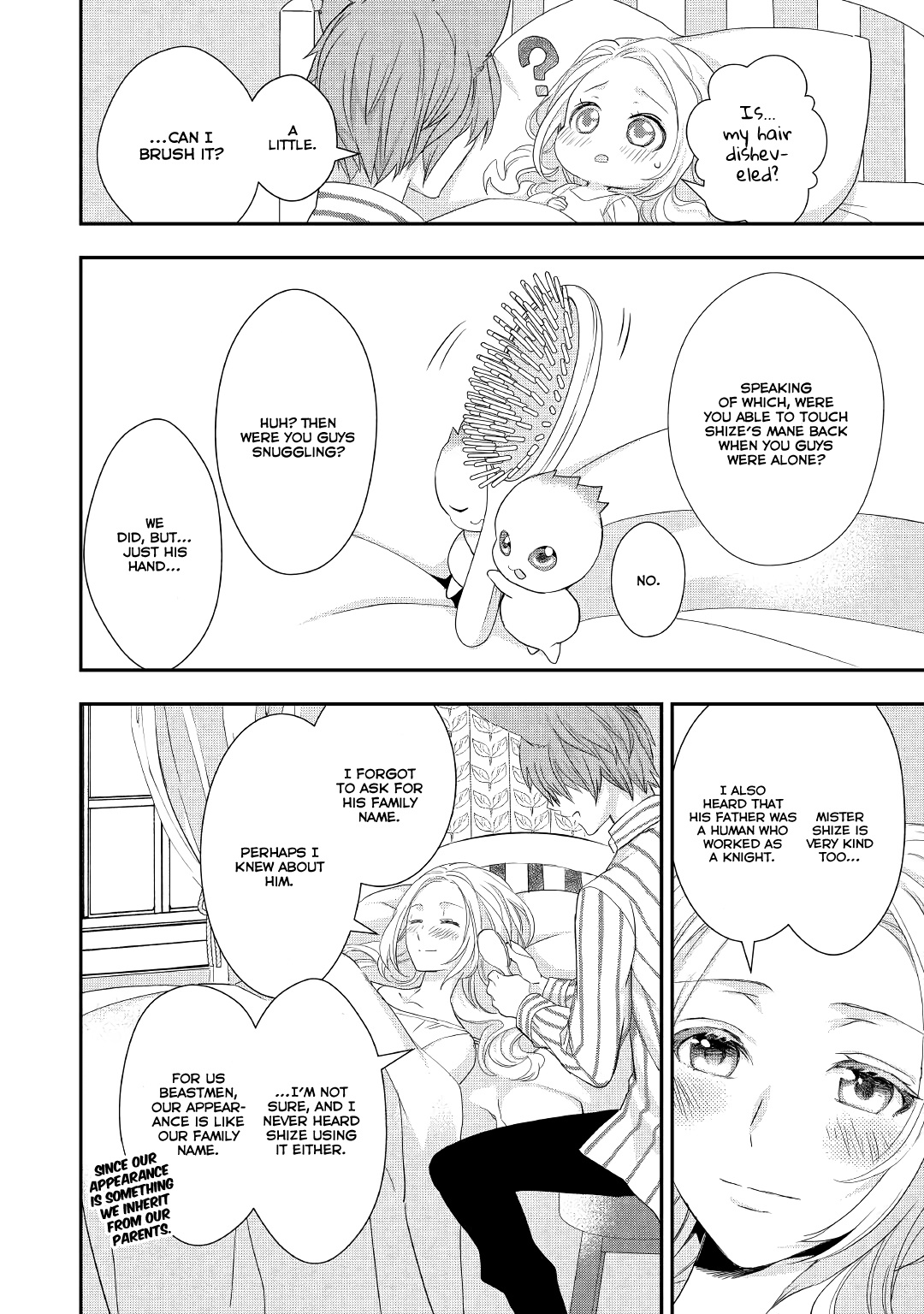 Milady Just Wants To Relax - Chapter 15