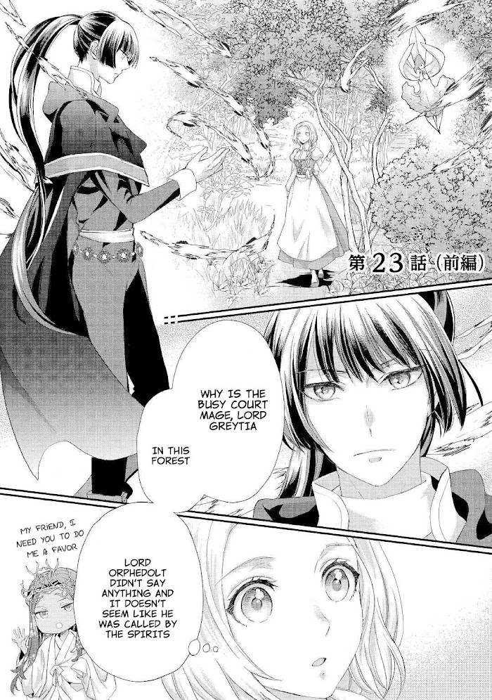 Milady Just Wants To Relax - Chapter 23