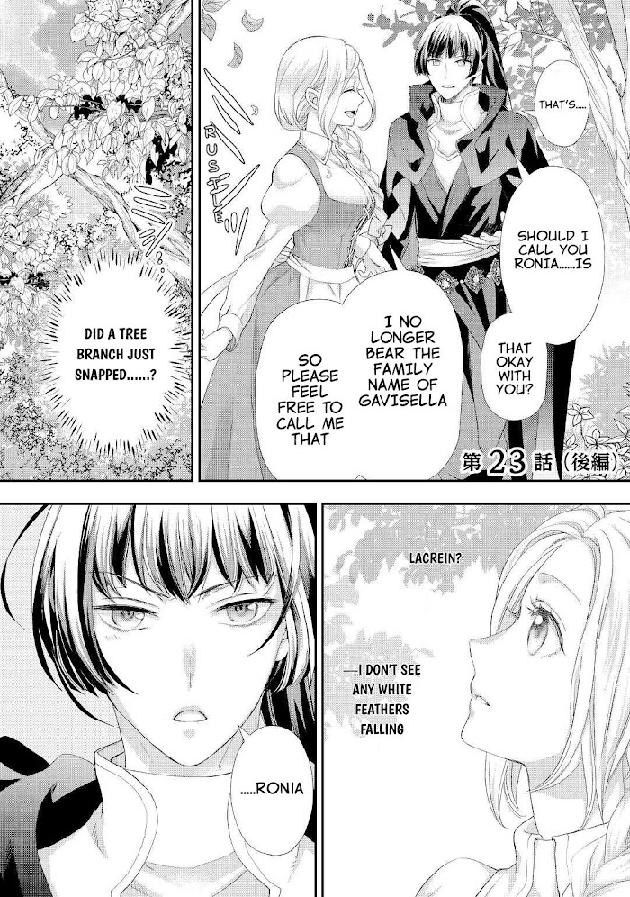 Milady Just Wants To Relax - Chapter 23