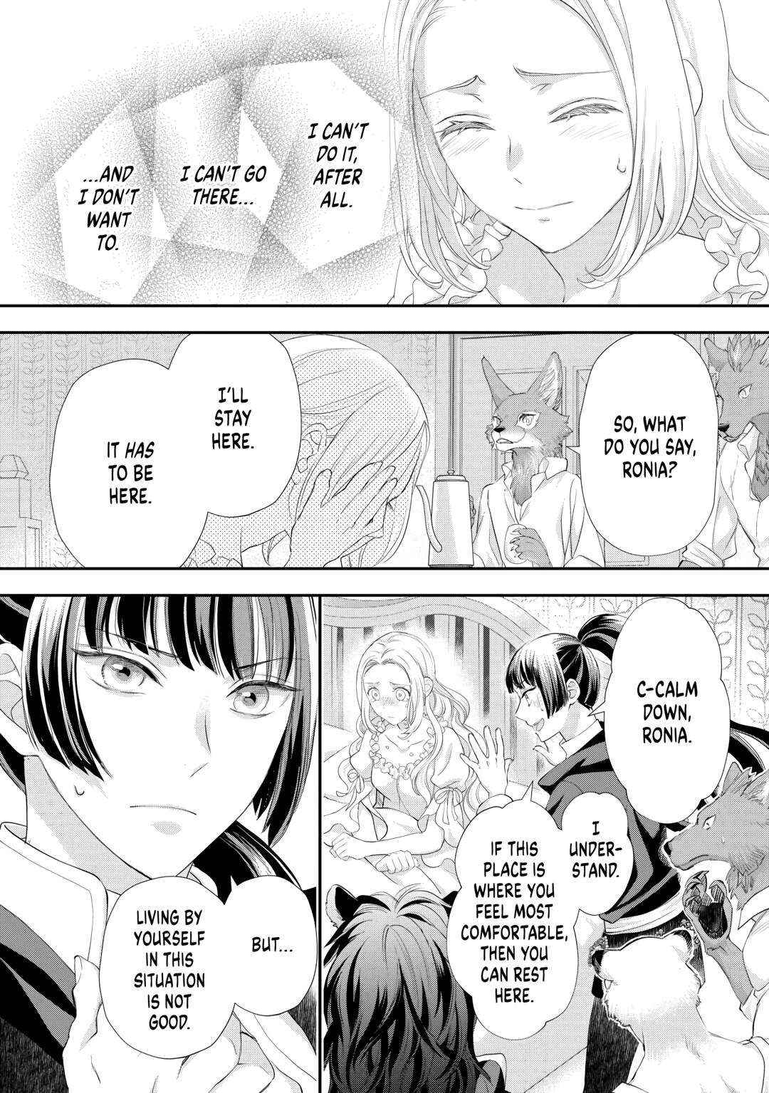 Milady Just Wants To Relax - Chapter 39