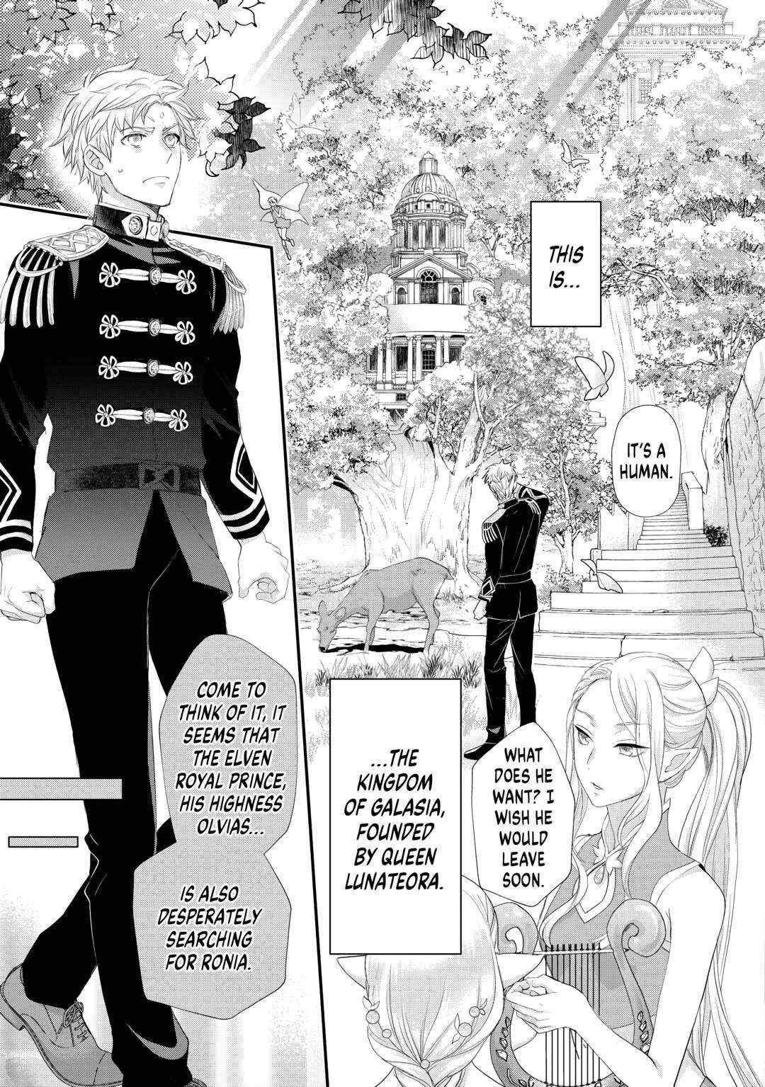 Milady Just Wants To Relax - Chapter 39