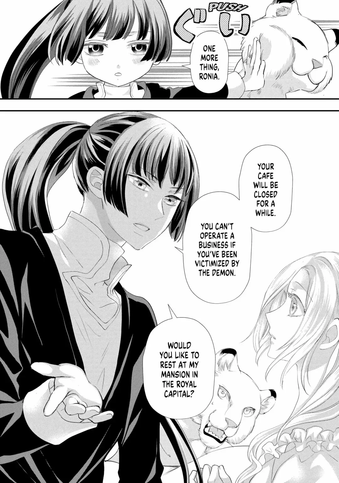 Milady Just Wants To Relax - Chapter 38