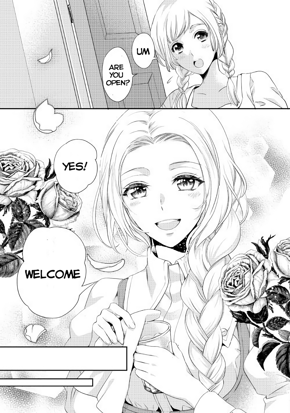 Milady Just Wants To Relax - Chapter 2