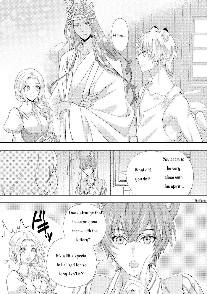 Milady Just Wants To Relax - Chapter 21.2