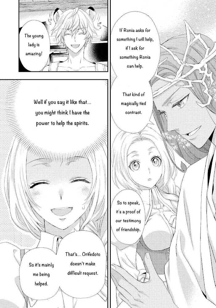 Milady Just Wants To Relax - Chapter 21.2