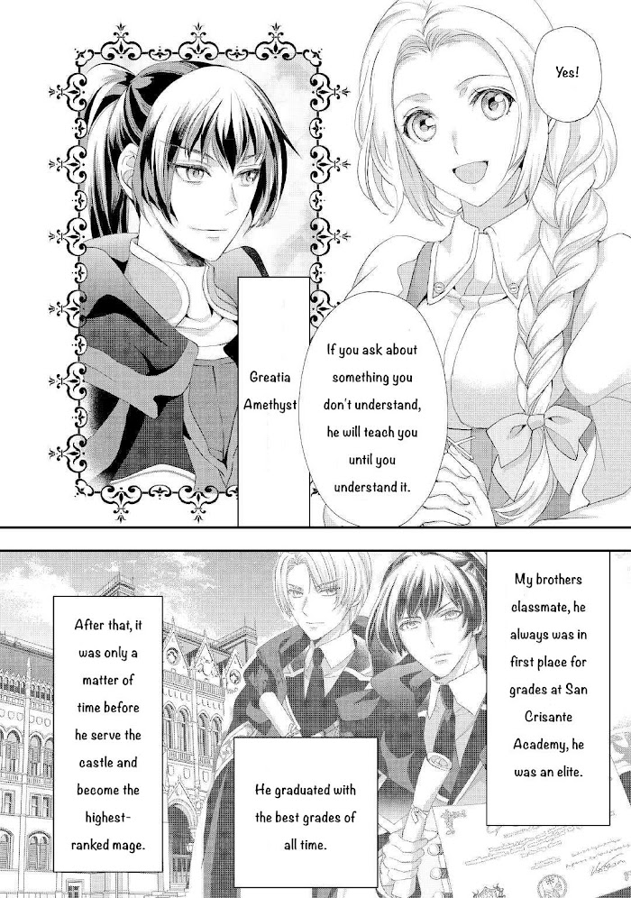 Milady Just Wants To Relax - Chapter 21.2