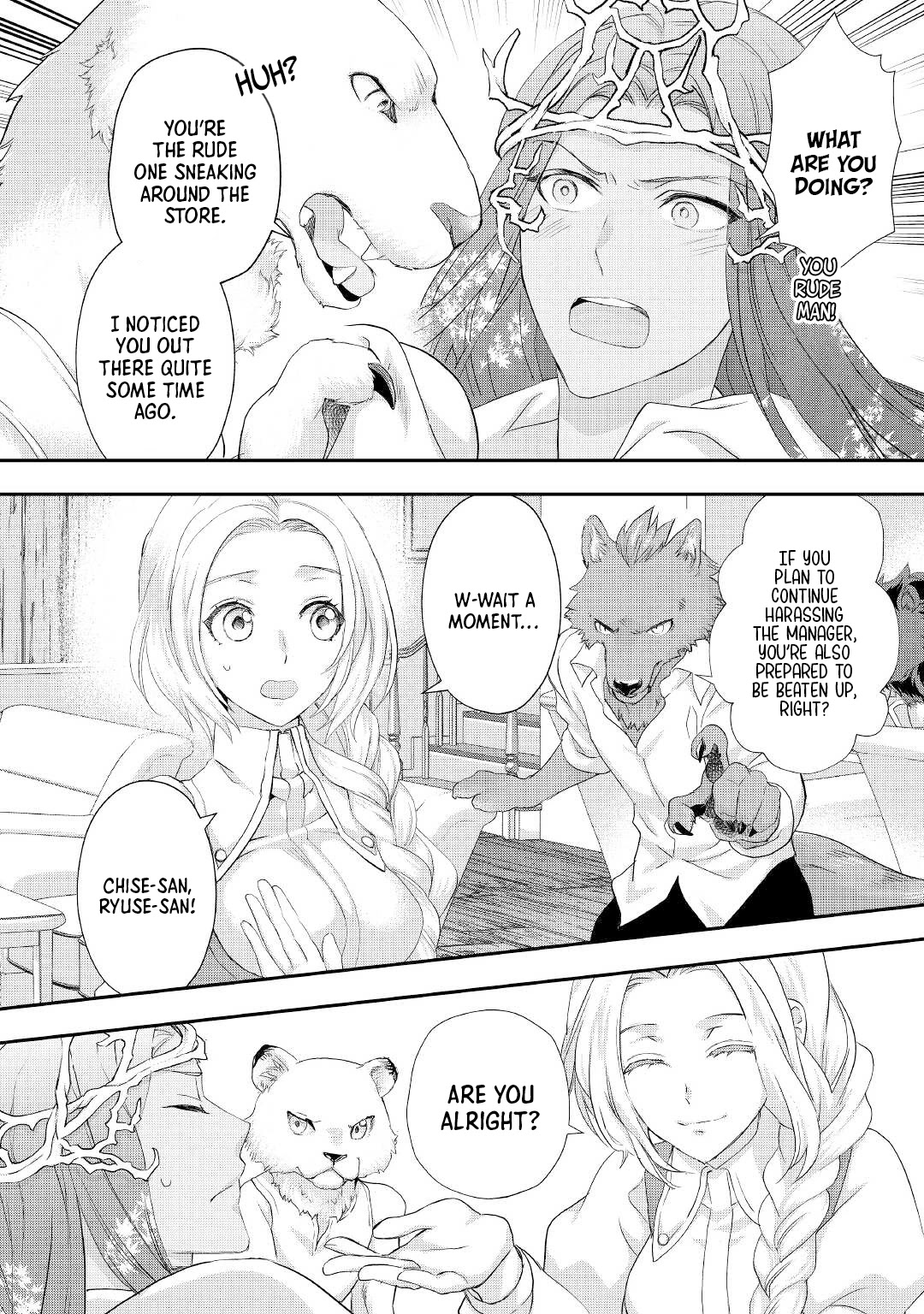 Milady Just Wants To Relax - Chapter 21