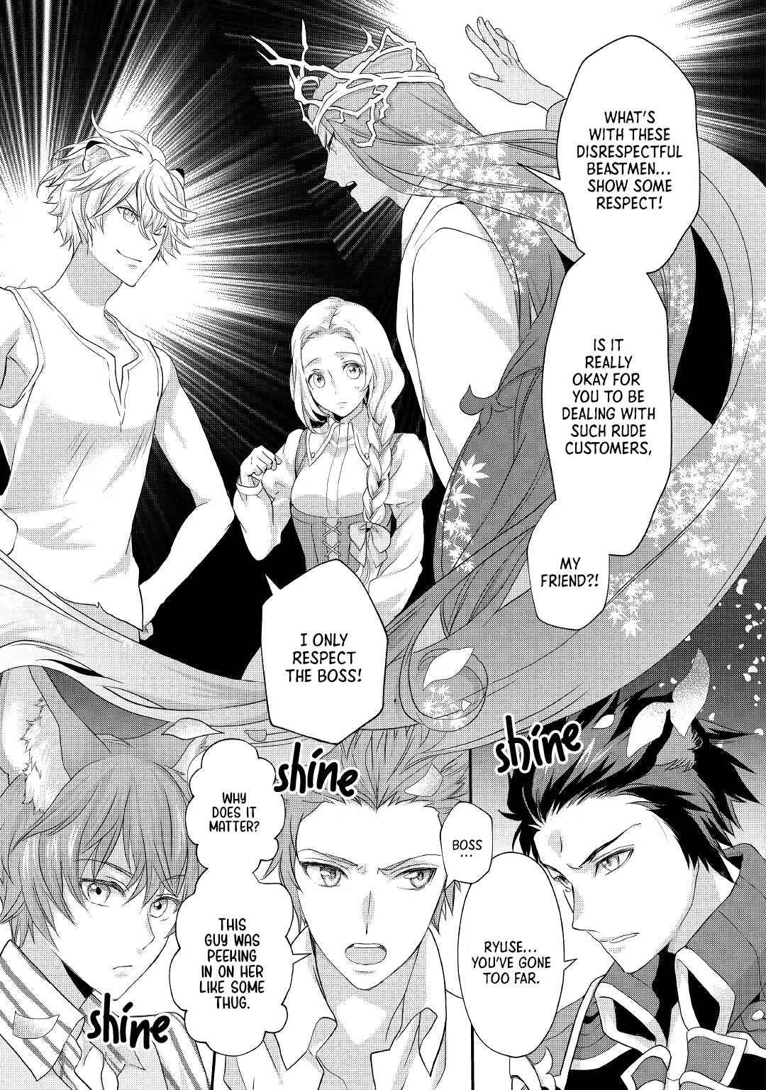 Milady Just Wants To Relax - Chapter 21