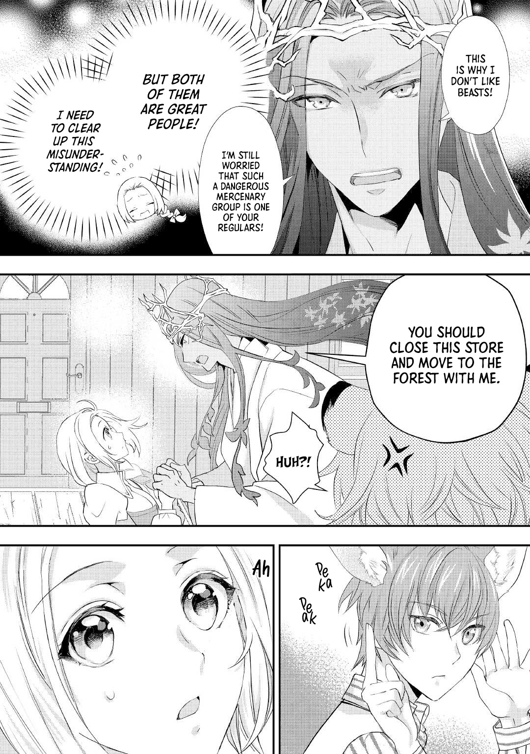 Milady Just Wants To Relax - Chapter 21