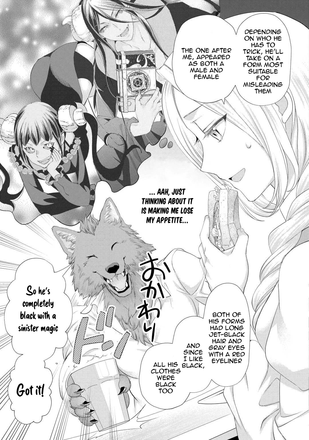 Milady Just Wants To Relax - Chapter 32