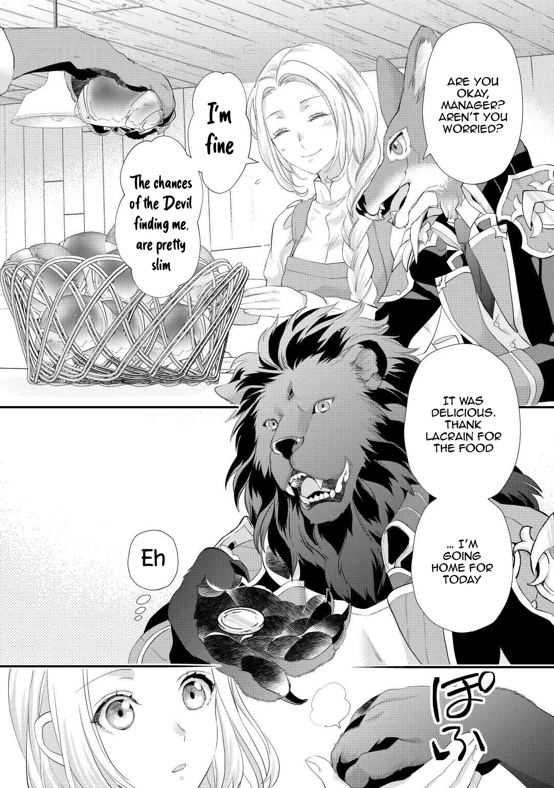 Milady Just Wants To Relax - Chapter 32