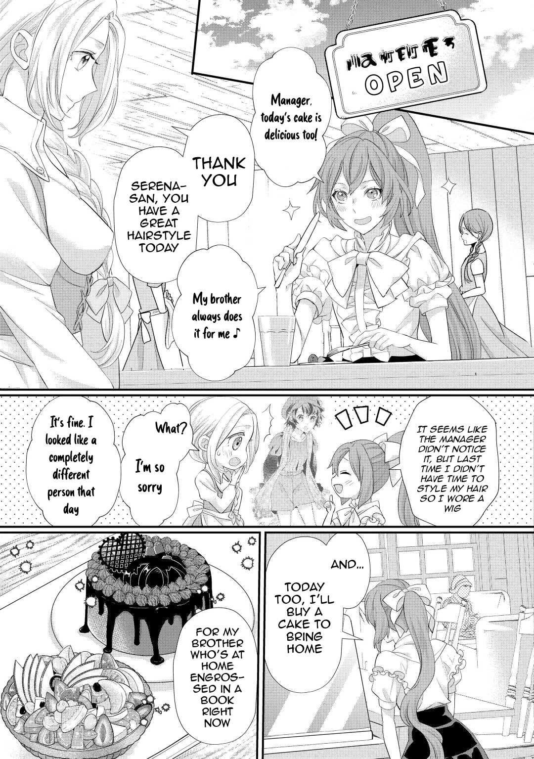 Milady Just Wants To Relax - Chapter 32