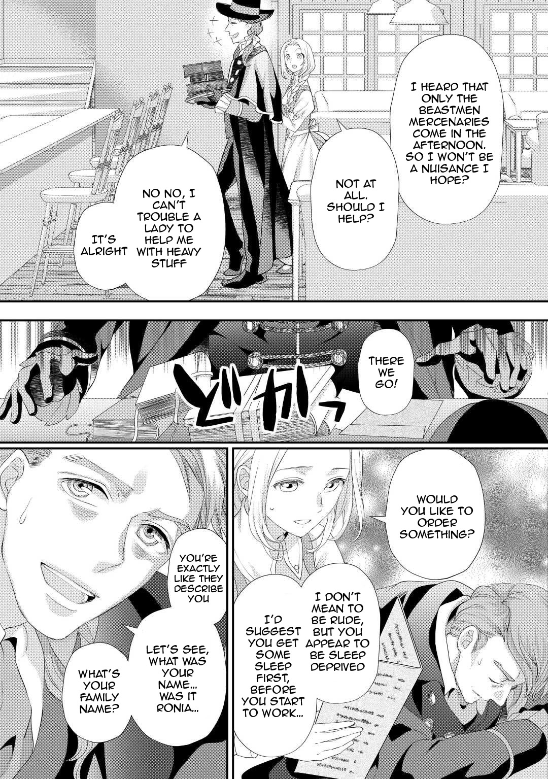 Milady Just Wants To Relax - Chapter 32