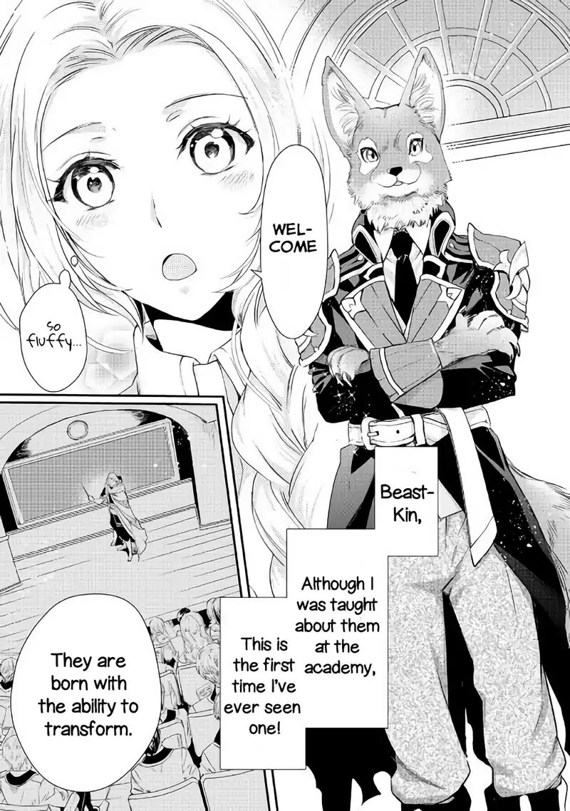 Milady Just Wants To Relax - Chapter 3