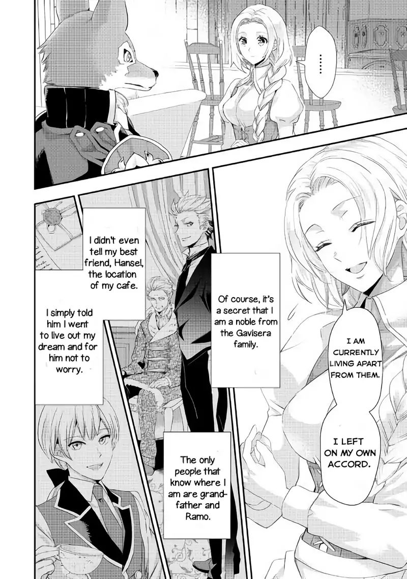 Milady Just Wants To Relax - Chapter 3