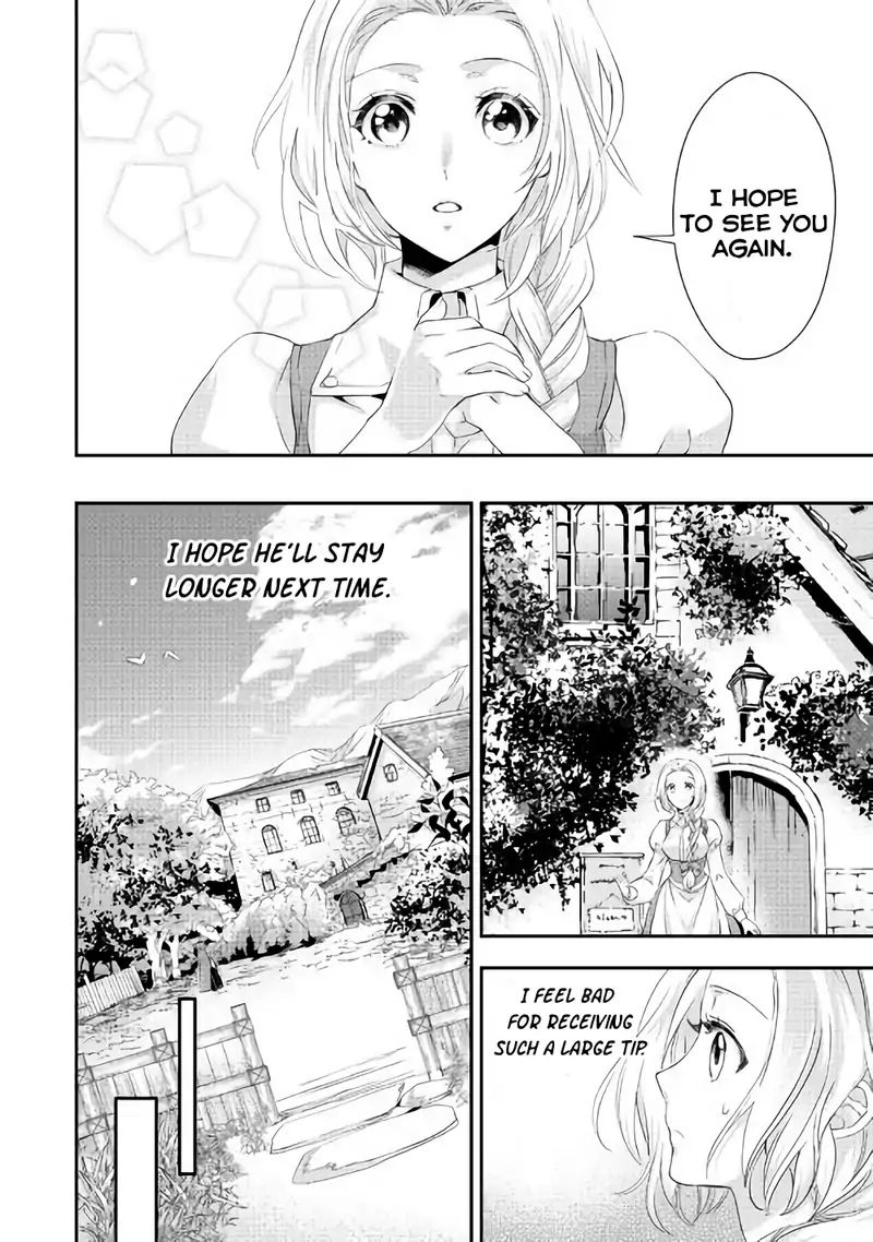 Milady Just Wants To Relax - Chapter 3