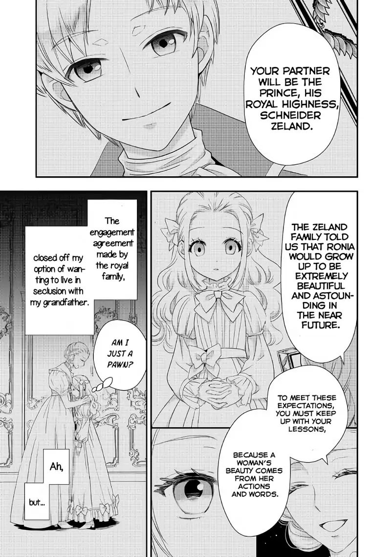 Milady Just Wants To Relax - Chapter 3