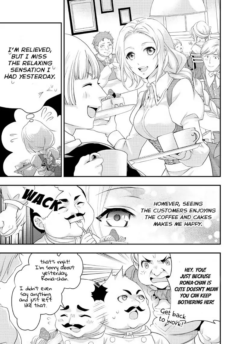 Milady Just Wants To Relax - Chapter 3