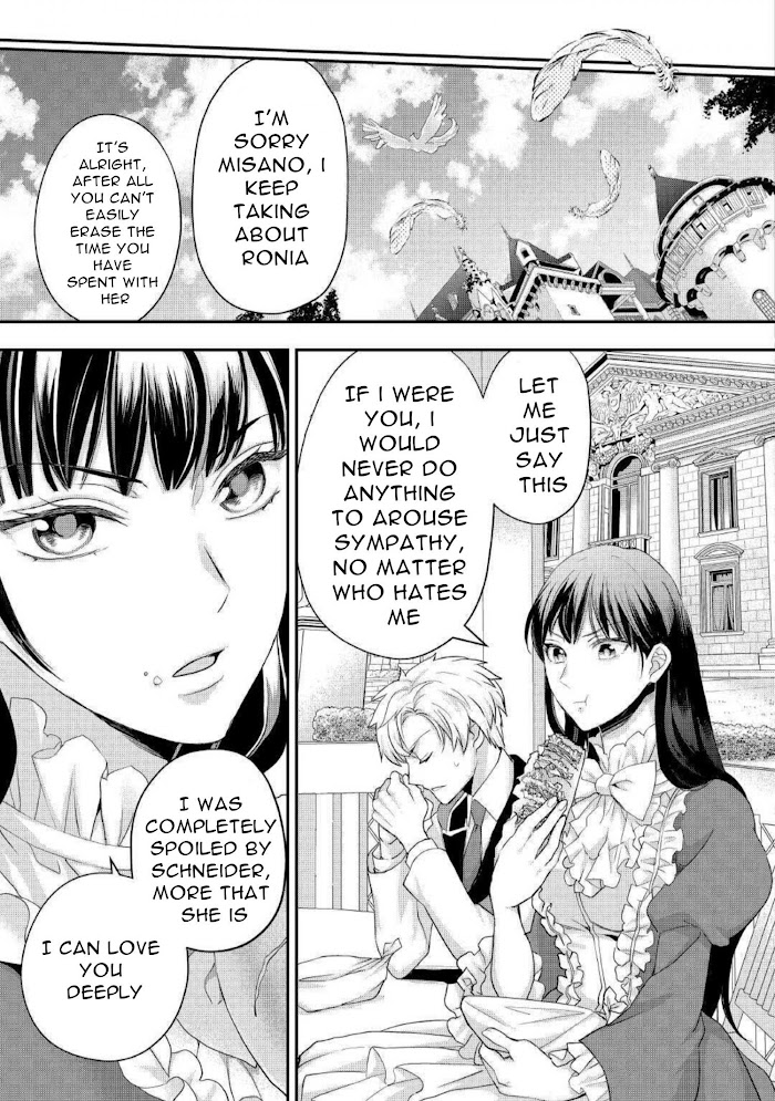 Milady Just Wants To Relax - Chapter 18.2