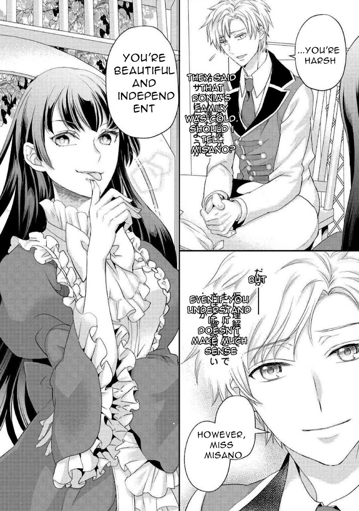 Milady Just Wants To Relax - Chapter 18.2