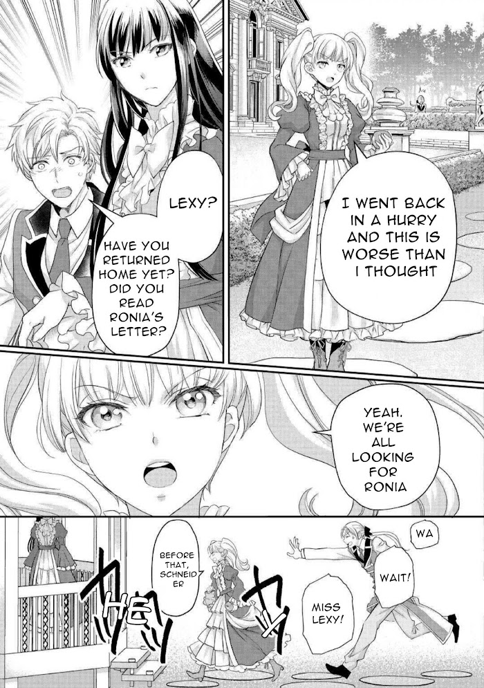 Milady Just Wants To Relax - Chapter 18.2