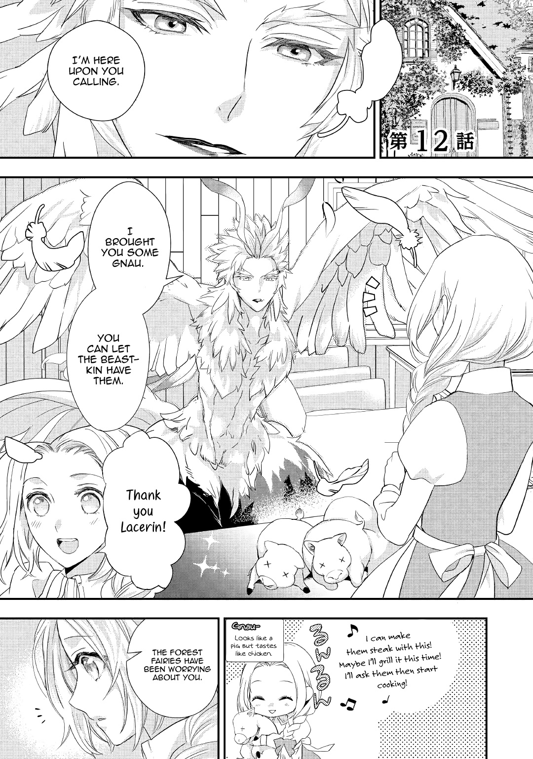 Milady Just Wants To Relax - Chapter 12